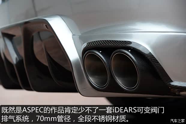 玛莎拉蒂 Ghibli 2014款 3.0T 标准版