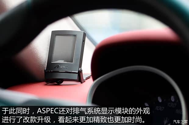 玛莎拉蒂 Ghibli 2014款 3.0T 标准版