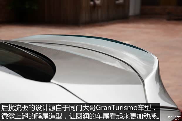 玛莎拉蒂 Ghibli 2014款 3.0T 标准版