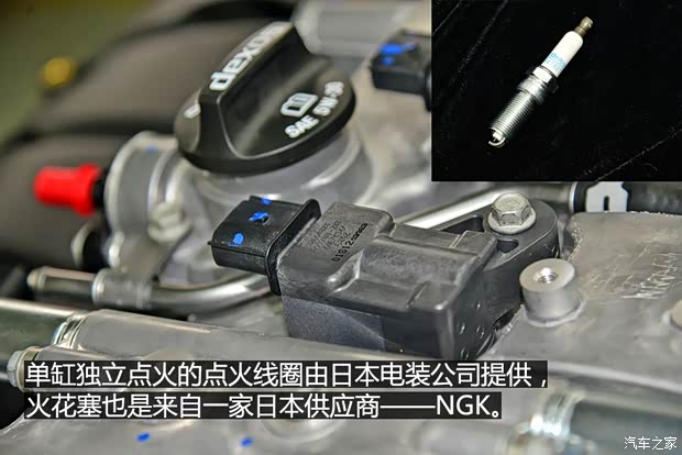 通用凱迪拉克 凱迪拉克ATS-L 2014款 28T 領(lǐng)先型