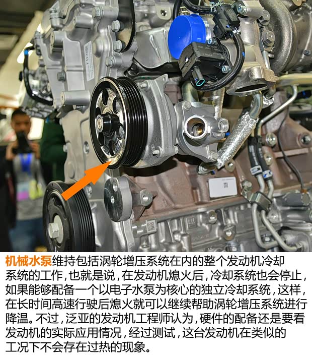 通用凯迪拉克 凯迪拉克ATS-L 2014款 28T 领先型 通用凯迪拉克 凯迪拉克ATS-L 2014款 28T 领先型