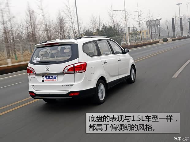 上汽通用五菱 寶駿730 2015款 1.8L 手動豪華導(dǎo)航ESP版 7座 上汽通用五菱 寶駿730 2015款 1.8L 手動豪華導(dǎo)航ESP版 7座