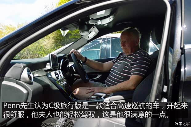 奔驰(进口) 奔驰C级(进口) 2015款 C 200 Estate 奔驰(进口) 奔驰C级(进口) 2015款 C 200 Estate