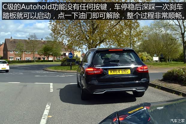 奔驰(进口) 奔驰C级(进口) 2015款 C 200 Estate 奔驰(进口) 奔驰C级(进口) 2015款 C 200 Estate