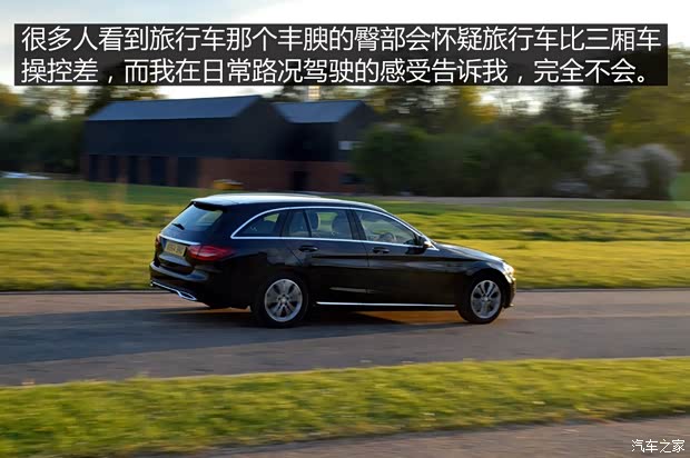 奔驰(进口) 奔驰C级(进口) 2015款 C 200 Estate 奔驰(进口) 奔驰C级(进口) 2015款 C 200 Estate