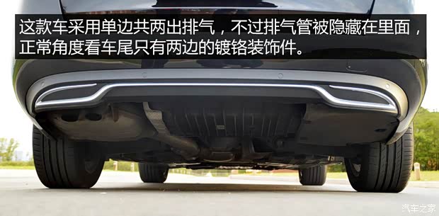 奔驰(进口) 奔驰C级(进口) 2015款 C 200 Estate