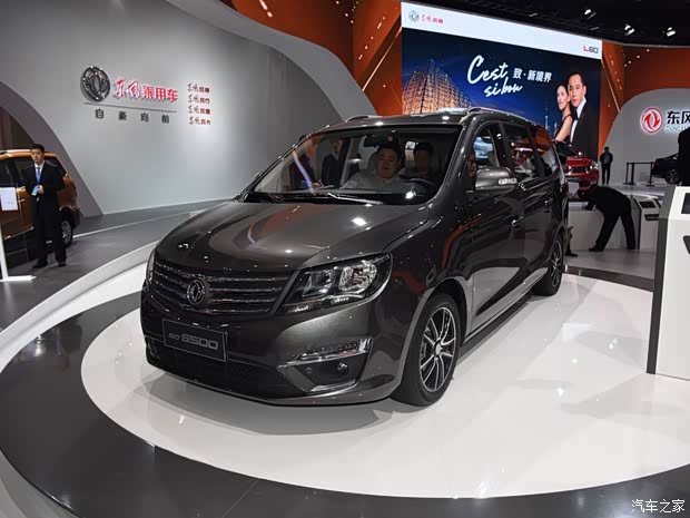 东风风行 风行S500 2015款 1.6L MT 东风风行 风行S500 2015款 1.6L MT