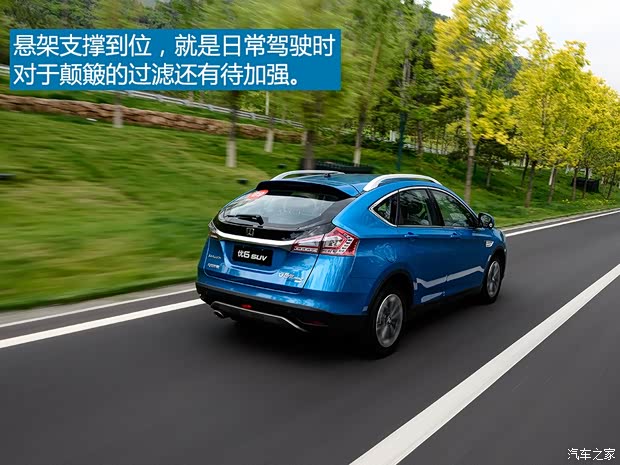 東風(fēng)裕隆 優(yōu)6 SUV 2015款 1.8T 智尊型