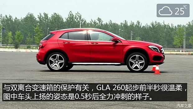 Y YGLA 2015 GLA 260 4MATIC \(yn)