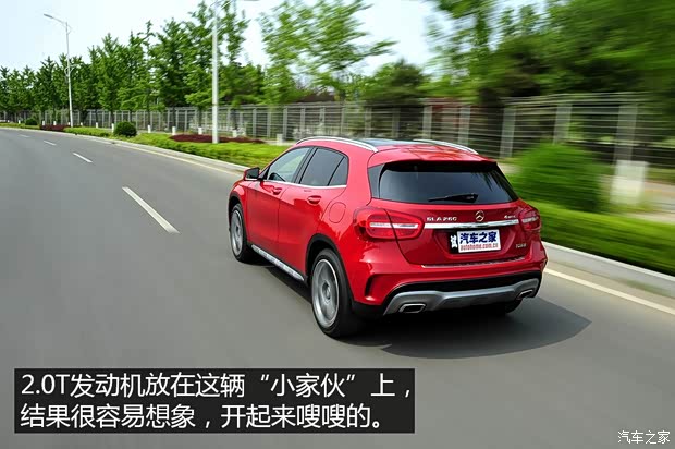北京奔馳 奔馳GLA級 2015款 GLA 260 4MATIC 運(yùn)動型 北京奔馳 奔馳GLA級 2015款 GLA 260 4MATIC 運(yùn)動型