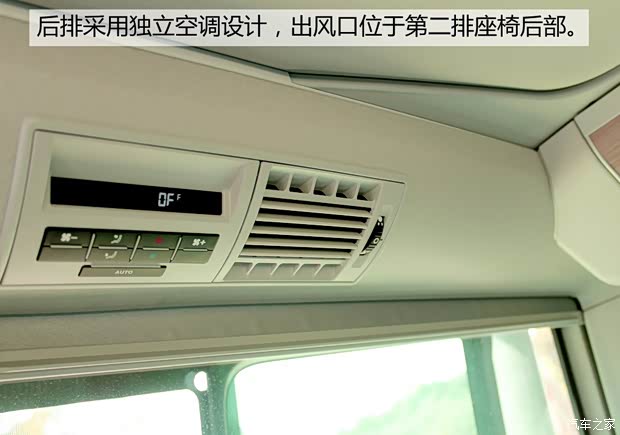 大眾(進(jìn)口) 邁特威 2014款 2.0T 行政版 大眾(進(jìn)口) 邁特威 2014款 2.0T 行政版