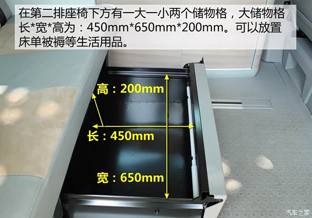 大眾(進(jìn)口) 邁特威 2014款 2.0T 行政版 大眾(進(jìn)口) 邁特威 2014款 2.0T 行政版
