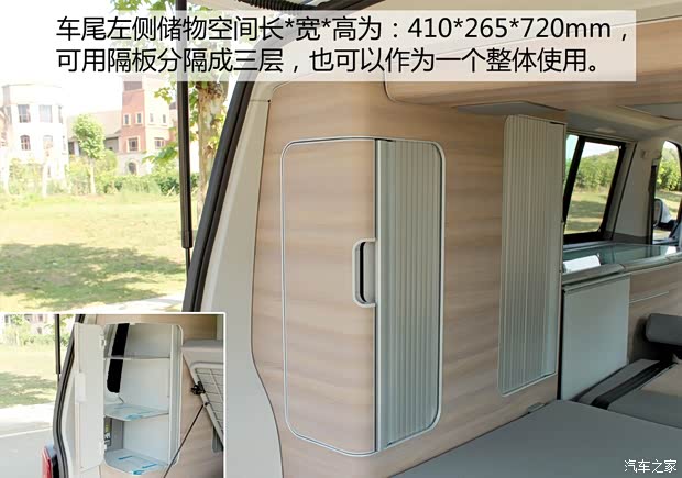 大眾(進(jìn)口) 邁特威 2014款 2.0T 行政版 大眾(進(jìn)口) 邁特威 2014款 2.0T 行政版