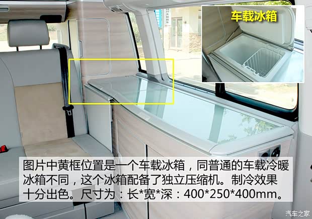 大眾(進(jìn)口) 邁特威 2014款 2.0T 行政版 大眾(進(jìn)口) 邁特威 2014款 2.0T 行政版