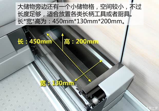 大眾(進(jìn)口) 邁特威 2014款 2.0T 行政版 大眾(進(jìn)口) 邁特威 2014款 2.0T 行政版