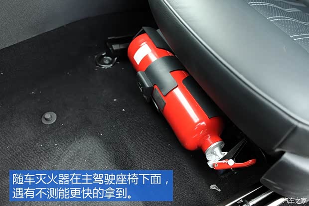 比亞迪戴姆勒 騰勢 2014款 尊貴版 比亞迪戴姆勒 騰勢 2014款 尊貴版