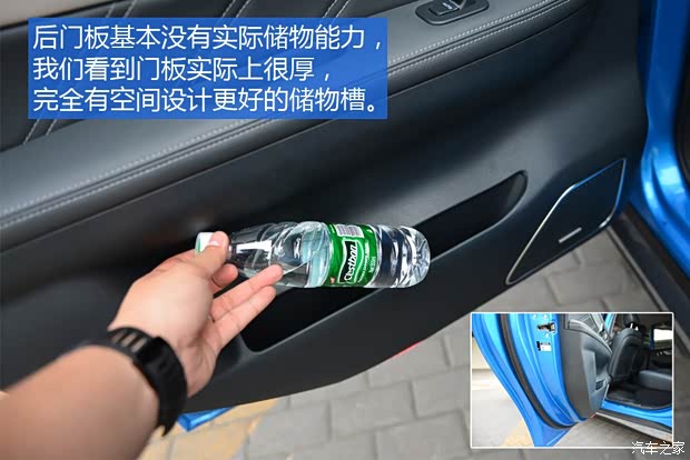 比亞迪戴姆勒 騰勢 2014款 尊貴版 比亞迪戴姆勒 騰勢 2014款 尊貴版