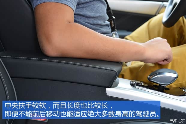 比亞迪戴姆勒 騰勢 2014款 尊貴版 比亞迪戴姆勒 騰勢 2014款 尊貴版