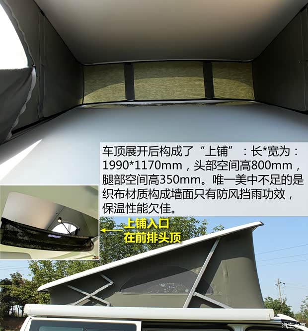 大眾(進(jìn)口) 邁特威 2014款 2.0T 行政版 大眾(進(jìn)口) 邁特威 2014款 2.0T 行政版