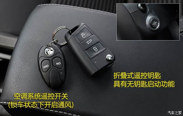 斯柯达(进口) 明锐(进口) 2015款 RS