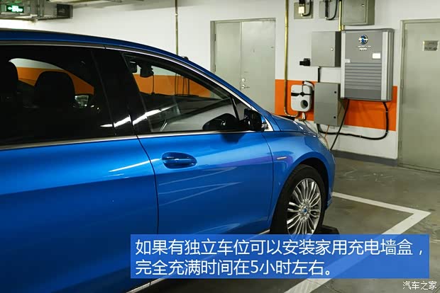 比亞迪戴姆勒 騰勢 2014款 尊貴版 比亞迪戴姆勒 騰勢 2014款 尊貴版