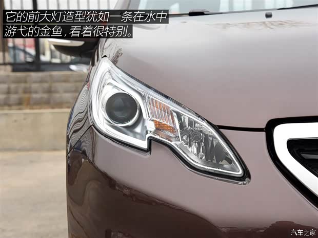 東風標致 標致2008 2014款 1.6L 手動潮流版