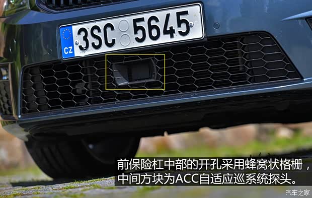 斯柯達(進口) 明銳(進口) 2015款 RS