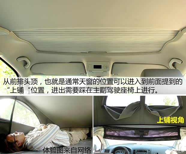 大眾(進(jìn)口) 邁特威 2014款 2.0T 行政版 大眾(進(jìn)口) 邁特威 2014款 2.0T 行政版