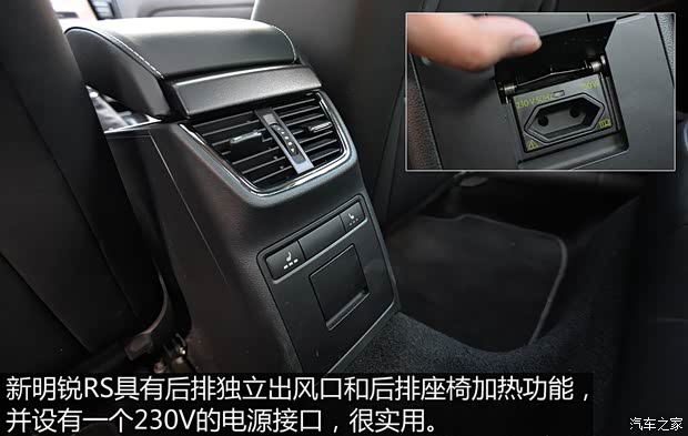 斯柯达(进口) 明锐(进口) 2015款 RS