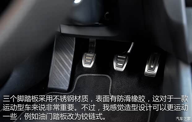 斯柯达(进口) 明锐(进口) 2015款 RS