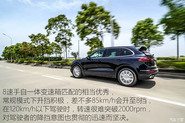 保时捷 卡宴 2015款 Cayenne S 3.6T 保时捷 卡宴 2015款 Cayenne S 3.6T