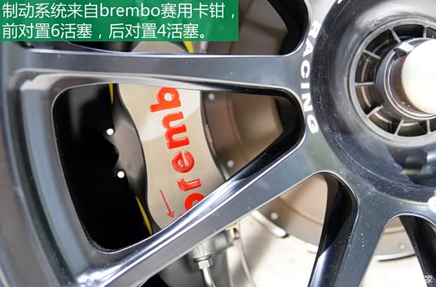 賓利 歐陸 2015款 4.0T GT V8 S