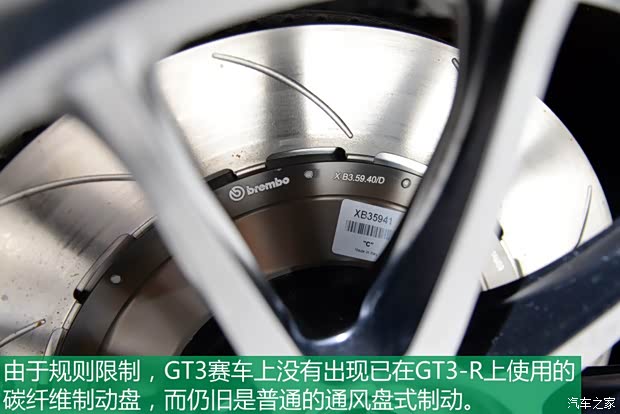 賓利 歐陸 2015款 4.0T GT V8 S