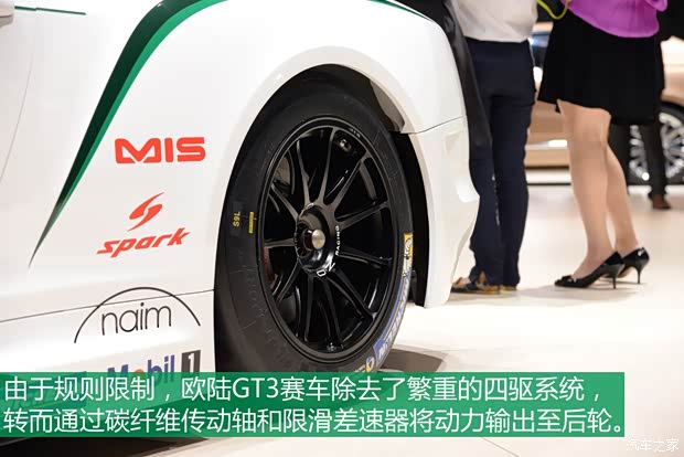 宾利 欧陆 2015款 4.0T GT V8 S