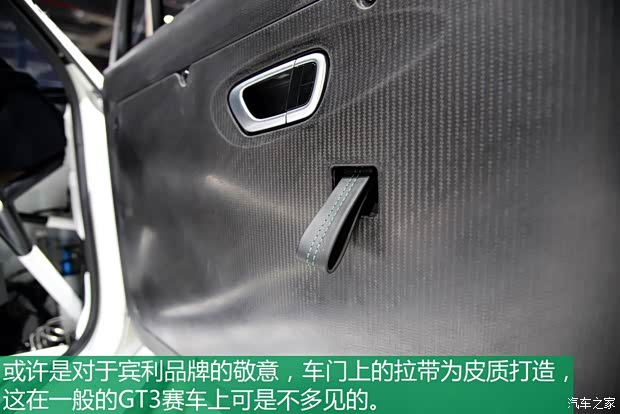 宾利 欧陆 2015款 4.0T GT V8 S