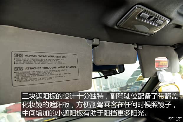 讴歌 讴歌NSX 以往经典版 讴歌 讴歌NSX 以往经典版