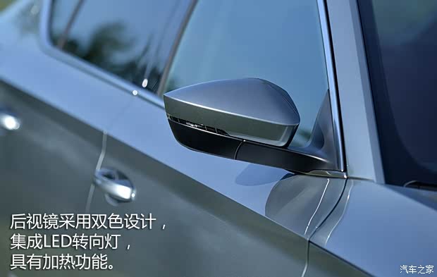 斯柯达(进口) Superb 2015款 基本型