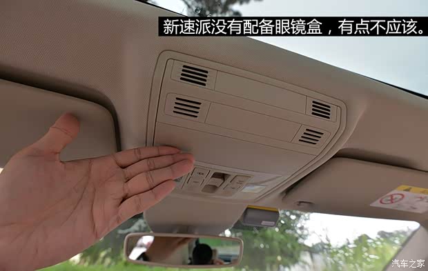 斯柯达(进口) Superb 2015款 基本型