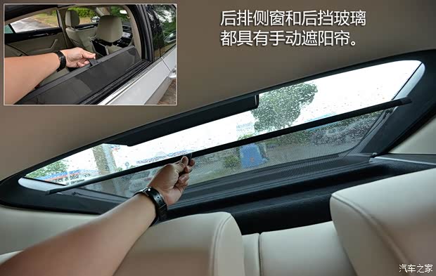 斯柯达(进口) Superb 2015款 基本型