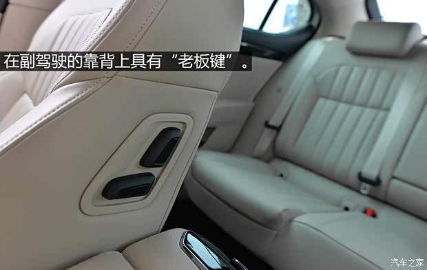 斯柯达(进口) Superb 2015款 基本型