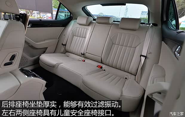 斯柯达(进口) Superb 2015款 基本型