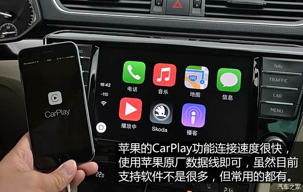 斯柯达(进口) Superb 2015款 基本型 斯柯达(进口) Superb 2015款 基本型