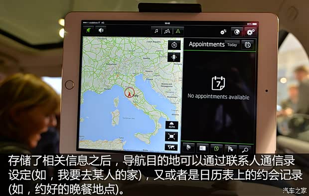 斯柯达(进口) Superb 2015款 基本型 斯柯达(进口) Superb 2015款 基本型