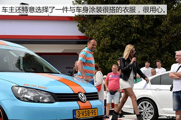 大众(进口) 开迪(海外) 2016款 基本型 大众(进口) 开迪(海外) 2016款 基本型