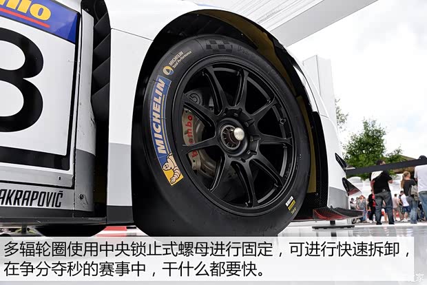 奥迪(进口) 奥迪R8 2016款 V10 奥迪(进口) 奥迪R8 2016款 V10