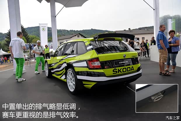 斯柯达(进口) 晶锐(海外) 2015款 Combi 斯柯达(进口) 晶锐(海外) 2015款 Combi