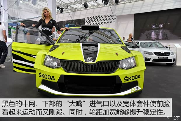 斯柯达(进口) 晶锐(海外) 2015款 Combi 斯柯达(进口) 晶锐(海外) 2015款 Combi