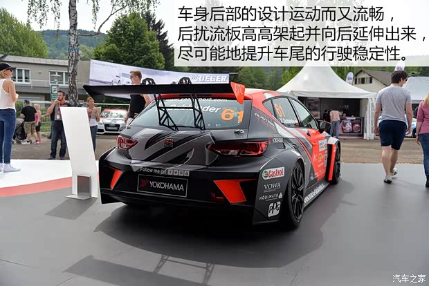 西雅特 LEON 2012款 2.0TSI CUPRA 西雅特 LEON 2012款 2.0TSI CUPRA