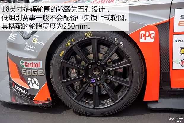 西雅特 LEON 2012款 2.0TSI CUPRA 西雅特 LEON 2012款 2.0TSI CUPRA