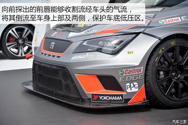 西雅特 LEON 2012款 2.0TSI CUPRA 西雅特 LEON 2012款 2.0TSI CUPRA